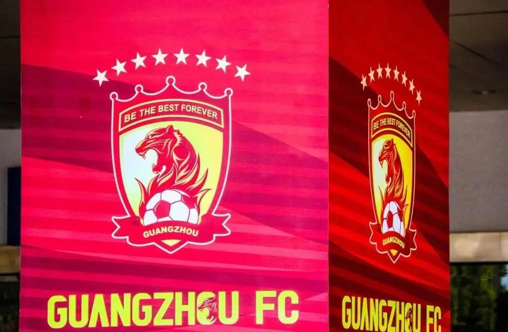 广州恒大再胜,稳固亚冠小组头名的简单介绍 广州恒大再胜,稳固亚冠小组头名的简单介绍