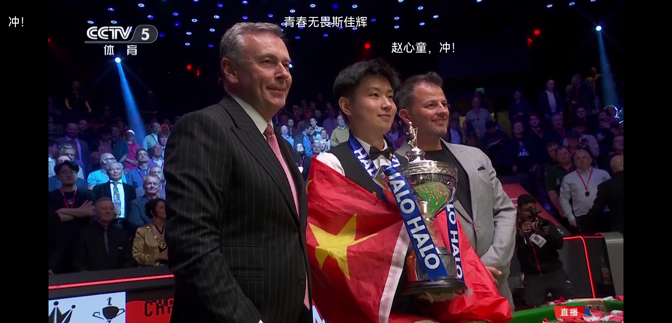 AYX官方直播-关于激情迸发！球员勇往直前决胜最后一环的信息