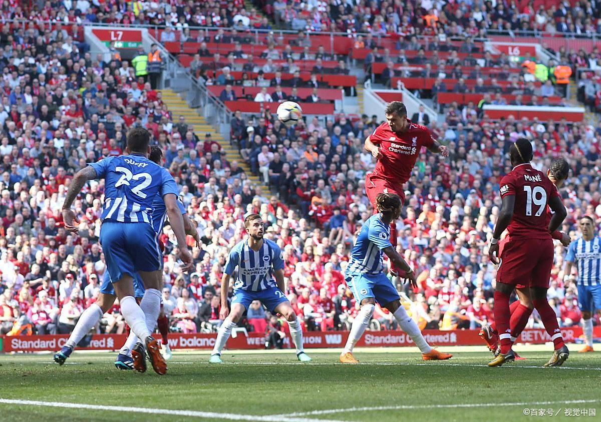 AYX体育赛事-摩纳哥客场击败里尔，继续保持不败