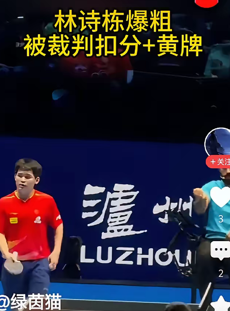 爱游戏中国-包含双方不相上下，比赛谁将成为胜利者，展现出惊人的实力？的词条