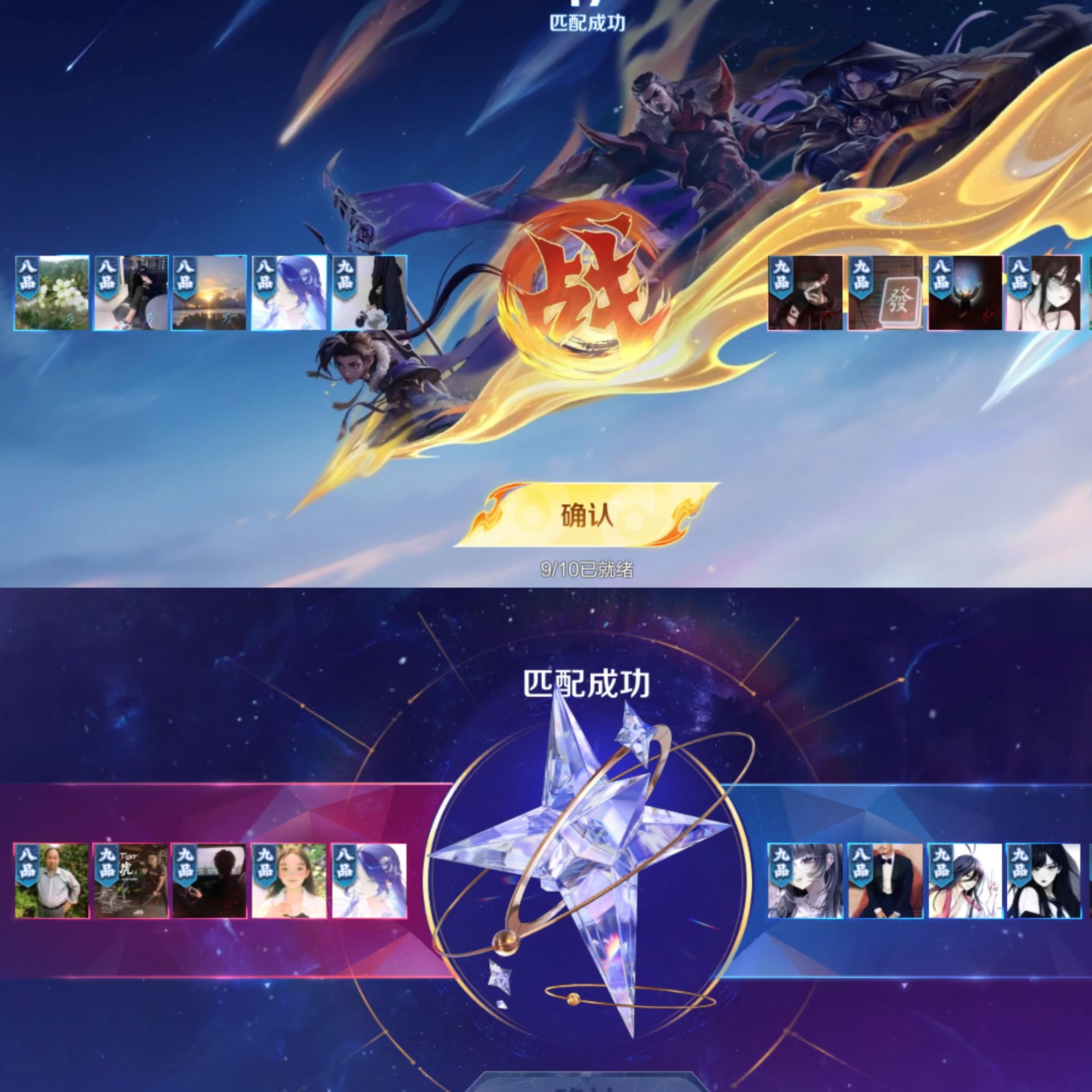 爱游戏在线-赛季开局大热门：能否一路领先冲冠？