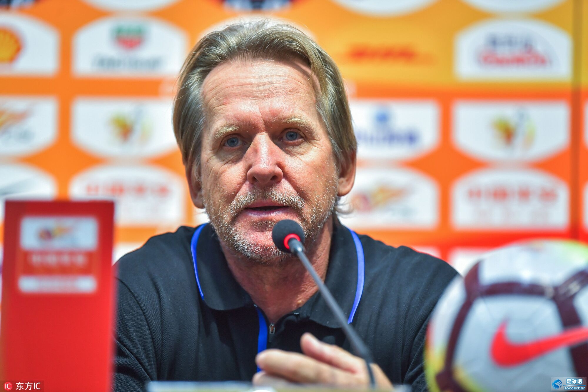 爱游戏下载-包含鲁能队员士气高昂，全力以赴谋求胜利机遇的词条