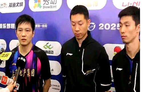 爱游戏-韩国队碾压德国队，许昕点燃赛场