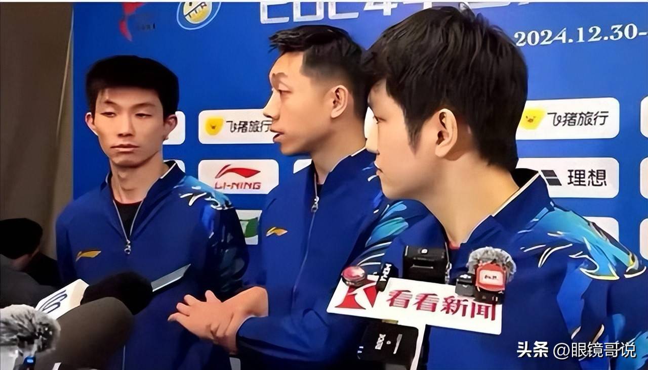 韩国队碾压德国队,许昕点燃赛场 韩国队碾压德国队,许昕点燃赛场